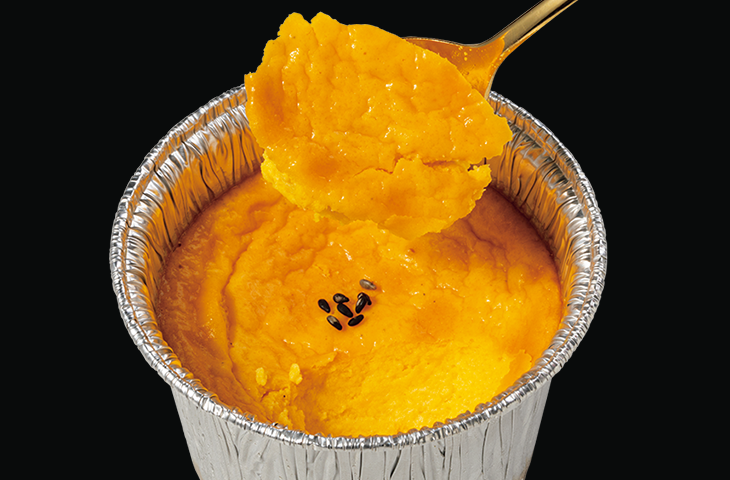 北7 ほっこりかぼちゃの焼きチーズケーキ