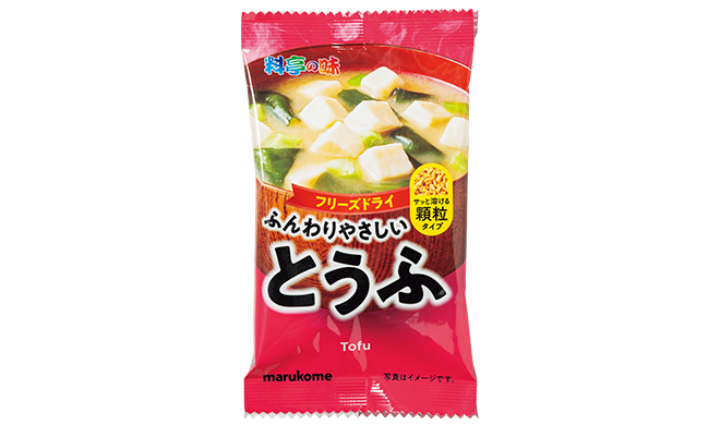お味噌汁（豆腐わかめ）