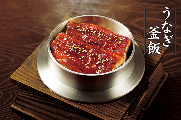 うなぎ釜飯